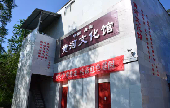 大資公司組織中高層領導參觀黃河文化館，開展愛國主義教育，慶祝國慶72周年插圖2